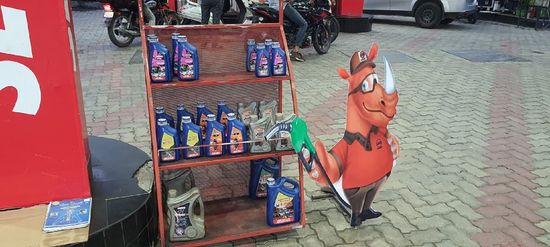 IndianOil - Satwari Crossing, Jammu